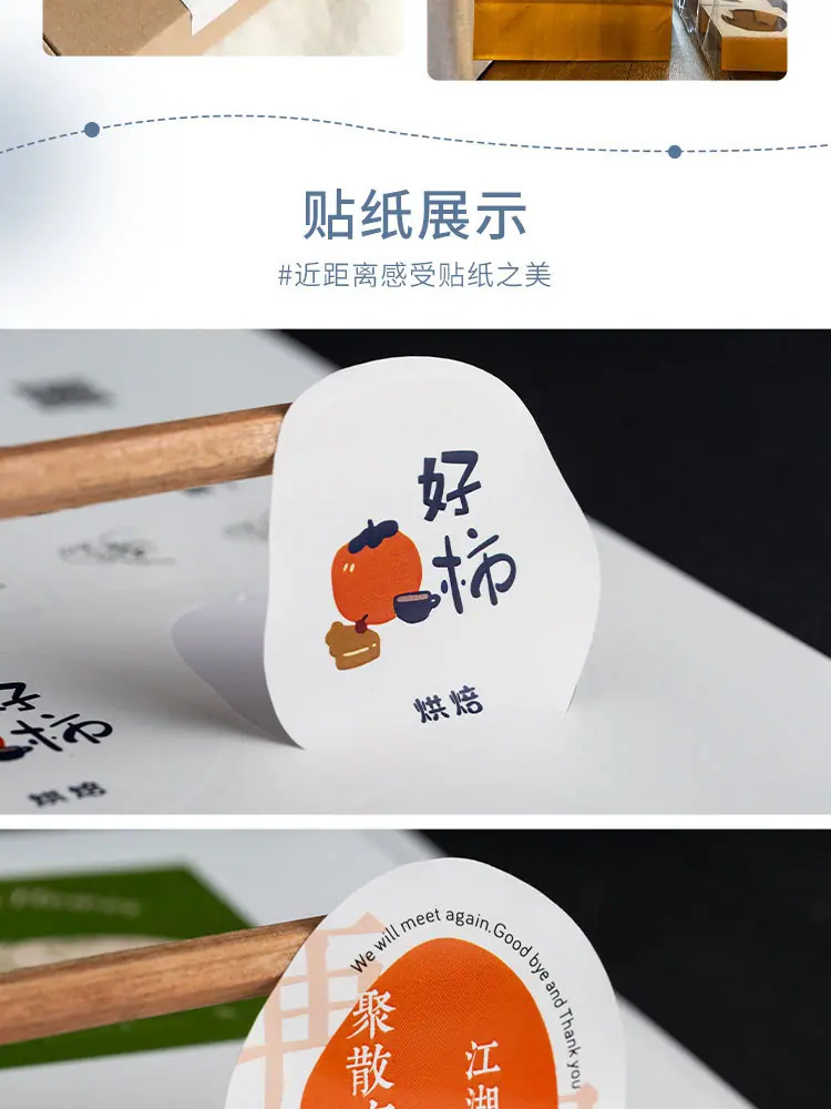 详情图片_09.jpg