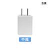 5V1A Cargador digital electrónico americano para teléfono móvil, cabezal de carga para instrumento de belleza, cabezal de carga rápida, cargador de comercio exterior al por mayor