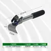 Raspador de corteza multifuncional cuchillo rascador de enfermedades de pudrición de árboles frutales cuchillo pala de corteza cuchillo para corteza de pino raspador de corteza pequeño