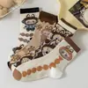Calcetines de Peluche Estilo Caricatura Japonesa para Mujer, Nuevos Calcetines de Media Pantorrilla para Mujer Otoño e Invierno, Calcetines Largos de Caricatura Anime de Moda para Hombre