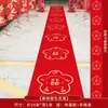 Alfombra roja de un solo uso para bodas, decoración de escenas de bodas, alfombrilla de suelo gruesa para pasillos de gran superficie, alfombra de suelo para bodas