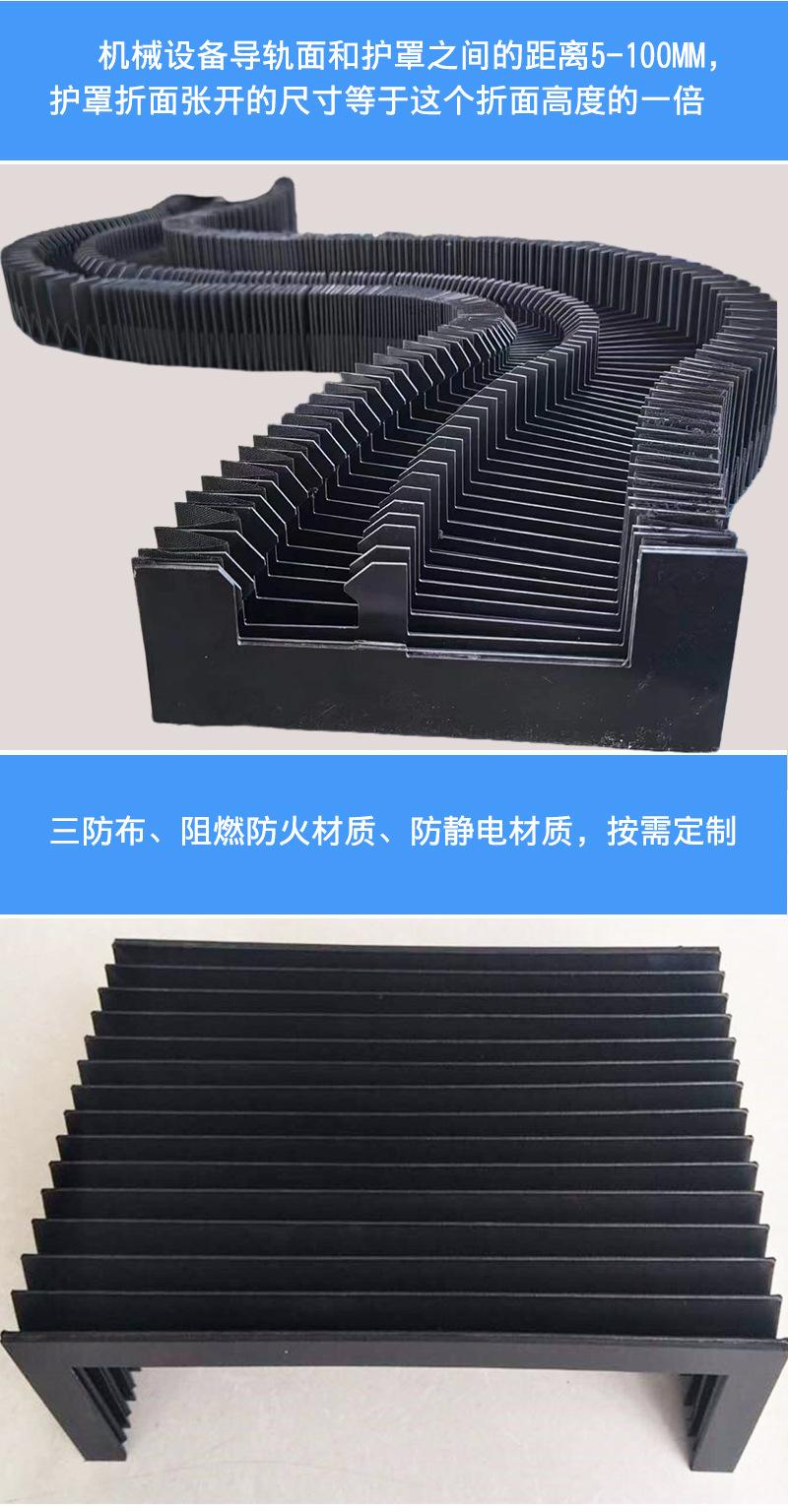 聚丰-防护罩详情页2-_02.jpg