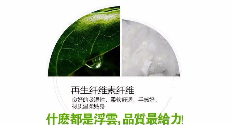 14件副本加标1_06.jpg