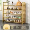 Sapateira Multicamadas para Entrada de Casa, Armário de Sapatos Popular Economizador de Espaço para Dormitórios e Apartamentos Alugados, Solução de Armazenamento