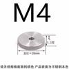Tornillo moleteado de acero inoxidable con ajuste manual de cabeza grande para publicidad 835 Tornillo M3M4M5M6M8 Cabeza alta 834