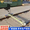 Instrumento de Inspeção de Via Modelo FTGZ para Uso em Mineração, Equipamento de Inspeção Universal para Ferrovias de Mina de Carvão, Dispositivo Portátil de Medição de Via