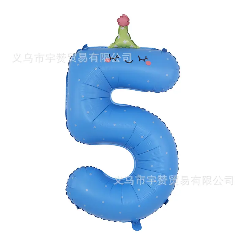 42寸生日帽数字 5
