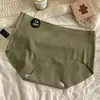 Serie de Colores Morandi de Verano Bragas sin Costuras de Cintura Media para Mujer Entrepierna de Seda de Mora 7A Antibacterianas Calzoncillos de Seda Helada para Mujer Joven