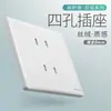 Schneider Enchufe Interruptor Doble Control Cinco Agujeros 86 USB Montado en Pared Carga Rápida Empotrado Instalación Oculta para Uso Doméstico