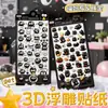 Pegatinas Divertidas Flotantes 3D de Carbono Meow Carbon Pegatinas Decorativas Infantiles Pegatinas 3D Lindas con Relieve para Teléfono para Niñas