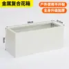 Caixa de Flores Retangular Grande Aço Inoxidável Metal Caixa de Plantio Cama de Flores para Varanda Externa Plástico Respirável Vaso de Flores Atacado