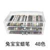 Hua Tao Crayon para Reparo de Piso de Porta de Madeira Cor de Reparo Caneta de Reparo Móveis de Madeira Maciça Preenchimento de Solo Rachadura Borda Profundidade Crayon