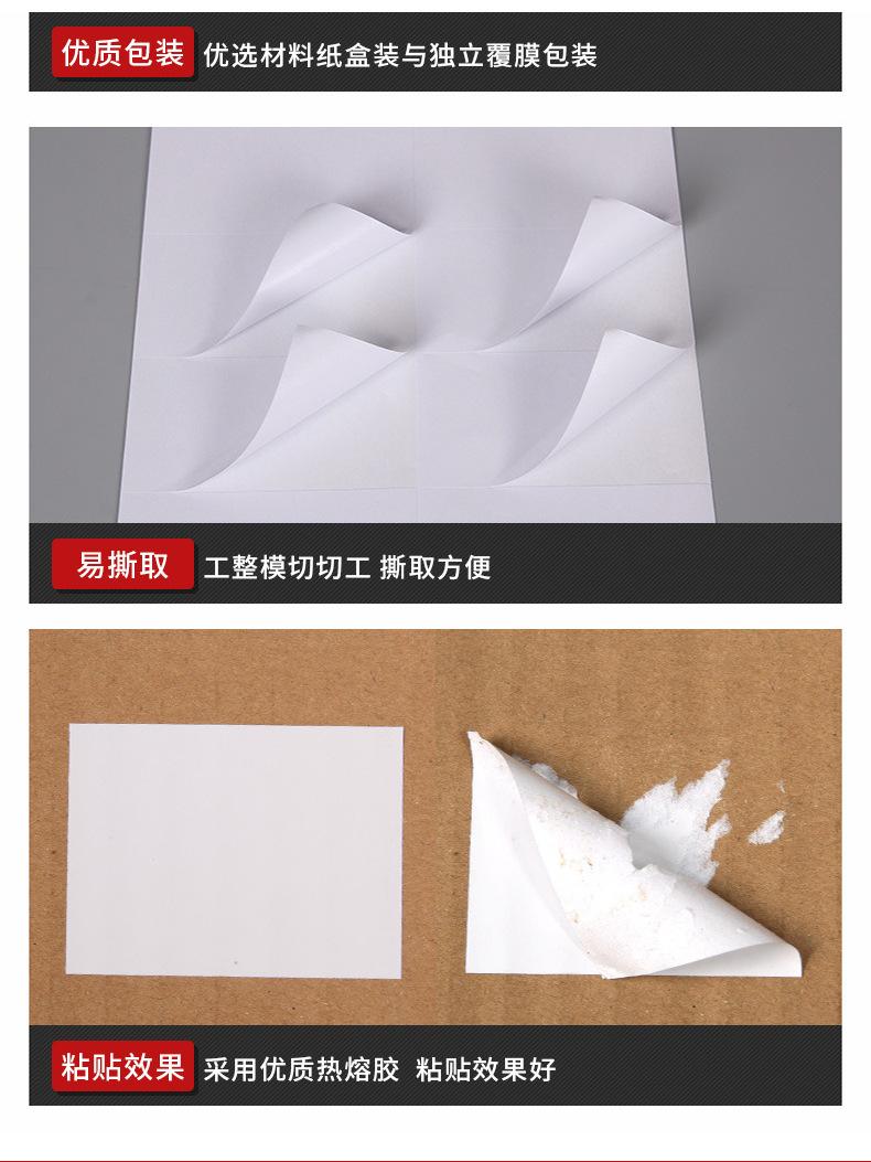 详情_03.jpg