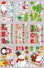 Novos Adesivos Eletrostáticos de Desenho Animado com Elementos de Natal SKJD2321 Layout de Cena para Vidro de Janela Adesivos de Parede Decorativos Autoadesivos