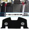 Adecuado para Honda Accord Generación 9/9.5 Parasol para Consola Central Alfombrilla Modificación Interior Protección Solar Alfombrilla Aislante Térmico