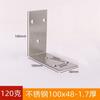 Suporte de fixação de código de ângulo de aço inoxidável Suporte triangular de código de ângulo de ângulo reto de 90 graus Suporte de placa de camada de aço inoxidável com código de ângulo em forma de L