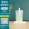 Wow Bolsas con Boquilla de Papel de Aluminio Personalizadas Empaque Bebidas de Medicina Herbal China Jugo de Ciruela Empaque Separado Bolsas de Café Bolsas Transparentes con Boquilla