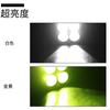 Faro Led de Alta Brillo Trébol de Cuatro Hojas para Vehículo Eléctrico de 3 Pulgadas Cuadrado Impermeable para Vehículo Todoterreno Faro Modificado Faro de Motocicleta
