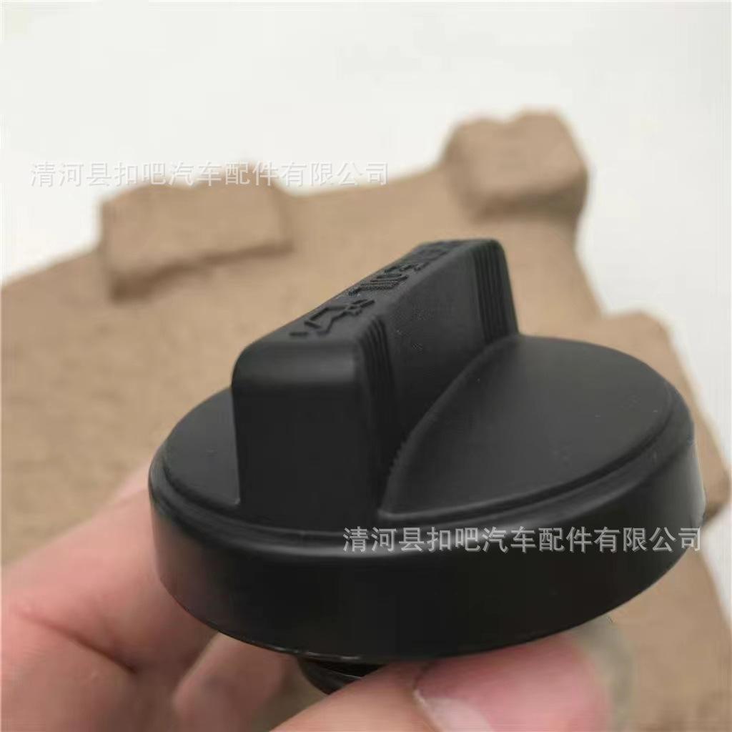 Se6bee0110c084f0d9270a29854d05