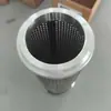 Elemento de filtro de precisión para cosecha de trigo 608620090 - Gama completa de piezas para compresores de aire tipo tornillo en stock