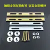 Tira de Sellado para Maletero Trasero de Vehículo Eléctrico Accesorios de Montaje Engrosados y Reforzados Tira de Soporte de Chapa de Hierro Adaptador de Placa Inferior de Maletero de Motocicleta