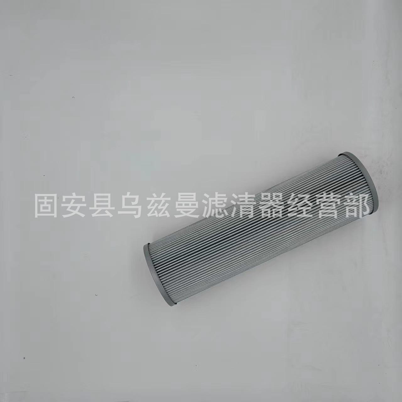 微信图片_20231220202216