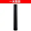 Mueble de Madera para Chimenea Juego de Cuatro Piezas Tubo de Extracción de Humo de Acero Inoxidable Engrosado Tubo de Humo Estufa de Calefacción Doméstica Accesorios para Chimenea Chimenea