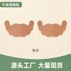 Directo del fabricante: Cinta adhesiva invisible de un solo uso sin dejar rastro con forma de nube para levantar los pechos, transpirable, anti-bultos, cubierta de pezón anti-caída, herramienta mágica delgada para realzar el busto