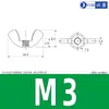 Porcas Borboleta de Plástico, Porcas Borboleta de Nylon, Tampas de Parafuso de Plástico, Porcas de Aperto Manual de Plástico M3M4M5M6M8