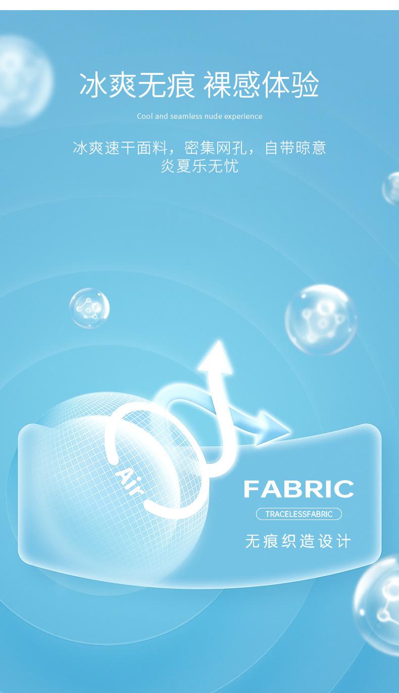 详情图片_07.jpg