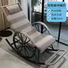 Cadeira de Balanço para Idosos, Poltrona Reclinável Preguiçosa, Cadeira de Dormir para Adultos em Casa, Cadeira de Balanço para Pátio Externo, Cadeira de Varanda