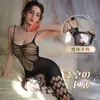 Body de renda jacquard sexy e sedutor, com design de decote baixo, detalhes em renda vazada e conjunto de body elástico