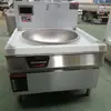 Fabricante de Estufa Grande de Fritura Comercial de una Sola Cabeza para Comedores, Restaurantes, Hoteles, Escuelas, Estufas para Sopas, Control de Calor por Control Eléctrico Estufa Grande de Inducción para Ollas Grandes