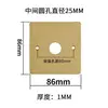 Accesorios para Tapones de Piso 86 Placa de Cubierta para Enchufe de Piso 120 Acero Inoxidable Cobre Total Impermeable Placa de Cubierta en Blanco Placa de Cubierta para Tapón de Piso 3