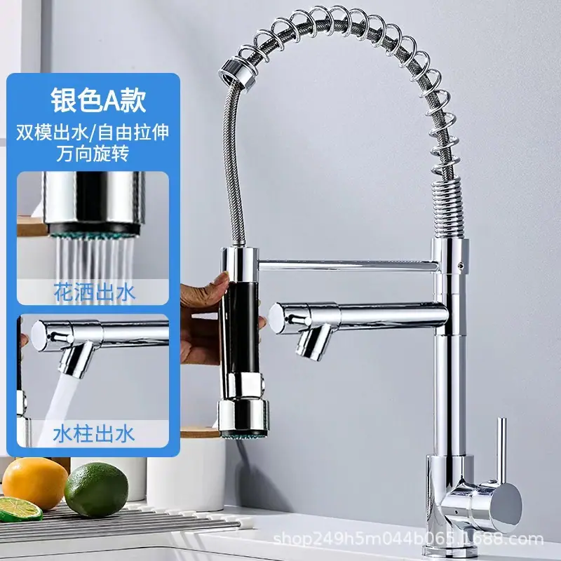 微信图片_20250317113621.jpg