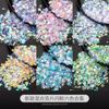 Pupila de Hada Gradiente Fantasma Celebrante Cibernético Lentejuelas para Uñas Hecho a Mano Masha Cristal Goma Brillo Relleno diy