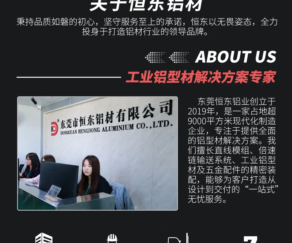 详情高清_17.jpg
