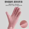 Luvas quentes masculinas e femininas outono e inverno tela sensível ao toque mais veludo ciclismo ao ar livre dirigindo inverno espessadas à prova de vento à prova de frio