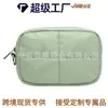 Bolsa de maquillaje acolchada transfronteriza en stock con relleno de algodón, bolsa de almacenamiento de artículos de tocador de viaje portátil, neceser pequeño impermeable con cremallera