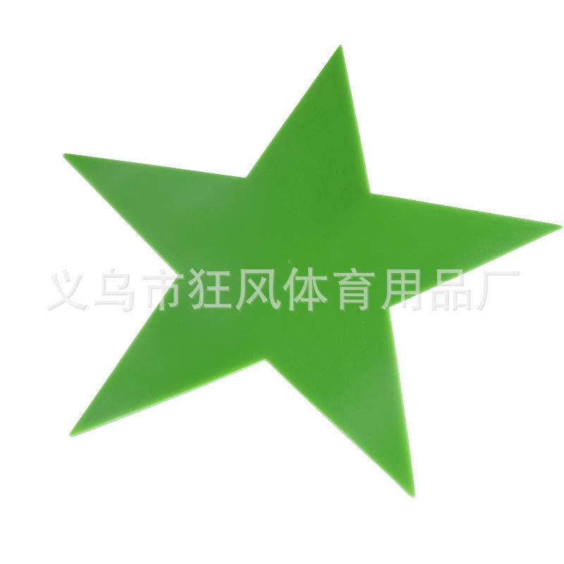 五角星 绿色.jpg