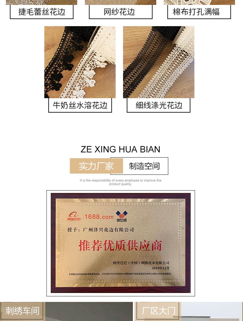 详情_07.jpg