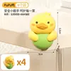 Protector de Esquina Anticolisión para Esquinas de Mesa y Camas de Niños, Cubierta Protectora de Bordes, Esquina Anticolisión de Seguridad de Ángulo Recto para Ventanas de Bebé, Suave