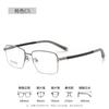 Lote Mixto 8878 armazón de gafas para hombre para negocios de montura completa de aleación de metal armazón de gafas de media montura gafas para miopía
