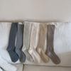 Otoño e Invierno Nuevo Color Sólido Cordón Hilado de Color Adelgazante Calcetines Cubo Algodón Peinado Sin Costuras Calcetines Apilados para Mujer