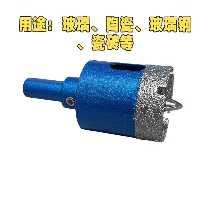 用途.png