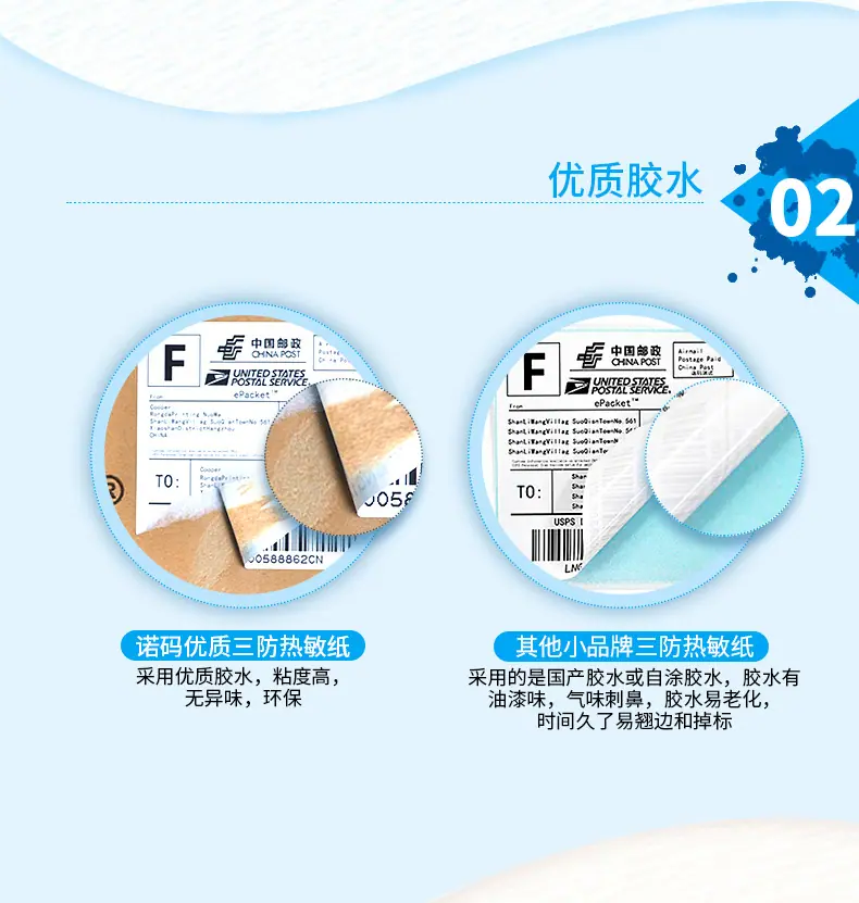 添加_03.jpg