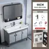 Gabinete de banheiro para varanda com pia integrada, conjunto de gabinete de banheiro de piso, lavatório de cerâmica