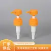 Suministros del Fabricante Cabezales de Bomba de Plástico PP para Cosméticos y Lociones, Desinfectante de Manos, Cabezales de Bomba de Presión para Champú, Cabezales de Bomba para Líquido Lavavajillas