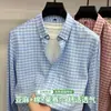 [30.5% Lino] Camisa Casual a Cuadros para Hombre de Manga Larga 2026 Nueva Primavera y Otoño Transpirable Amigable con la Piel Camisa para Hombre
