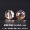 Colección de cuentas de cristal natural y cuentas sueltas para pulseras y brazaletes hechos a mano DIY, acuamarina, cristal rosa, accesorios de cristal azul